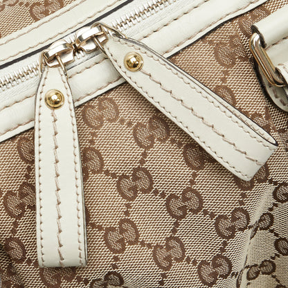 Brown Gucci GG Canvas Sukey Tote Bag