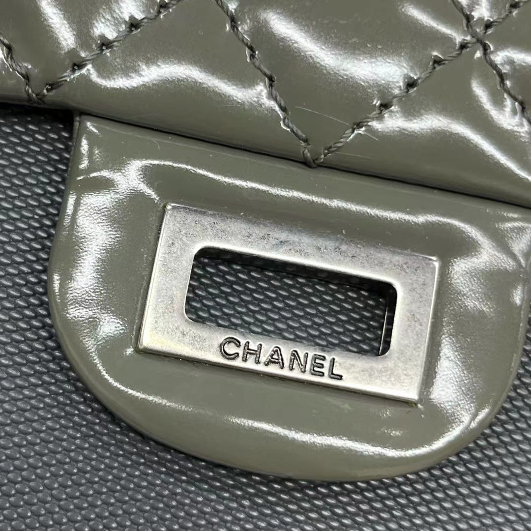 Chanel 2.55 Flap Bag Patent Leather Double Bottom Small Grey