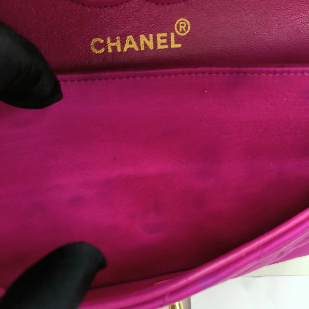 Chanel Classic Flap Medium Vintage Pink Fuchsia Silk Satin with 24k Gold Plated Hardware