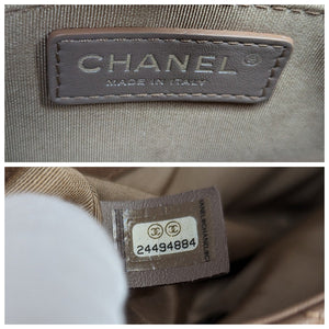 Chanel Beige Grained Calfskin All About Flap Bag