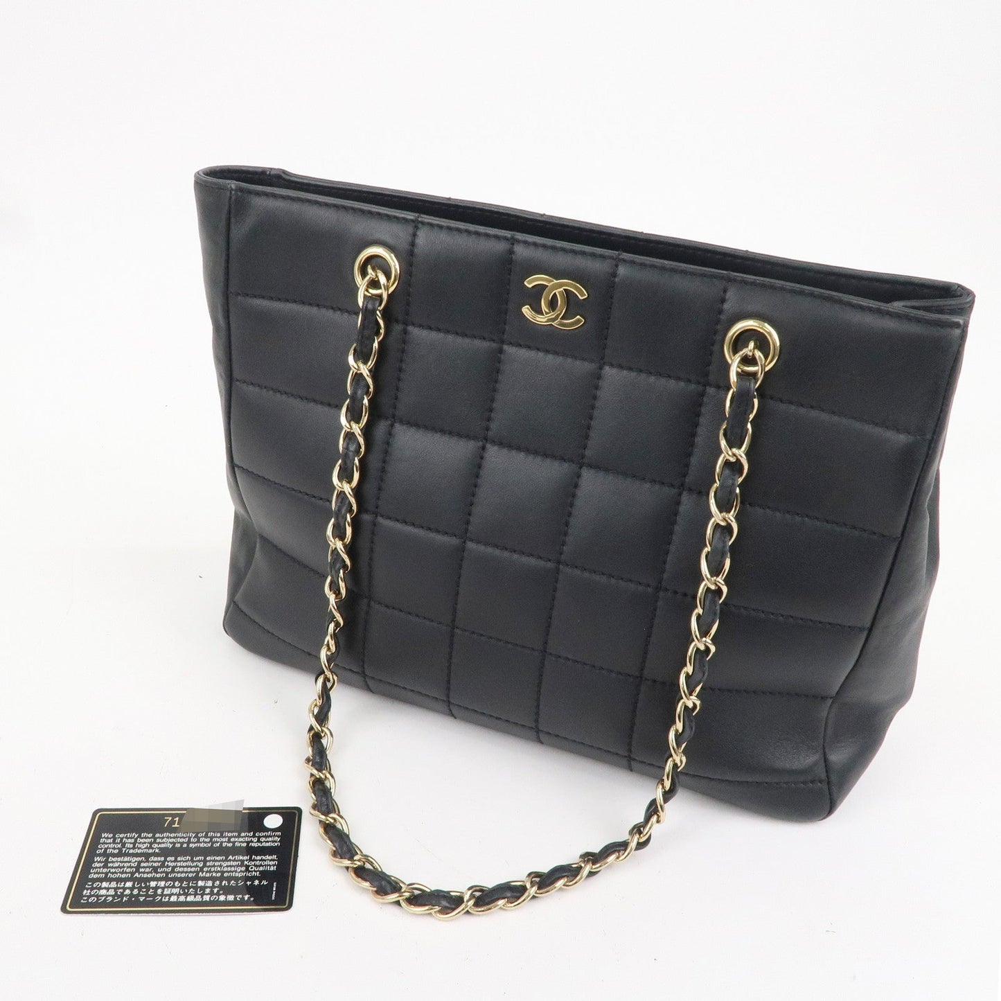 CHANEL Chocolate Bar Lamb Skin Chain Tote Bag Black