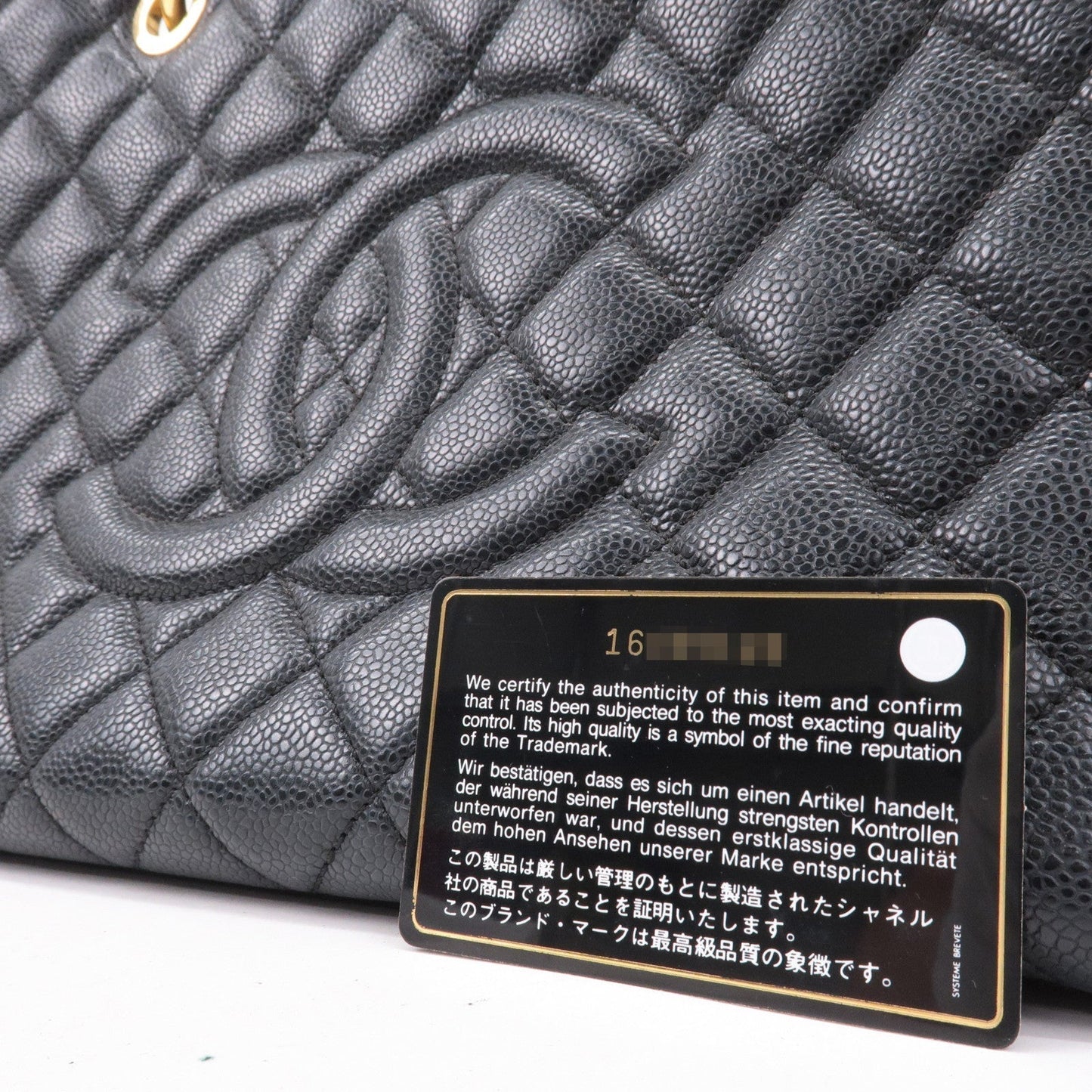 CHANEL Matelasse Caviar Skin GST Chain Tote Bag Black A50995