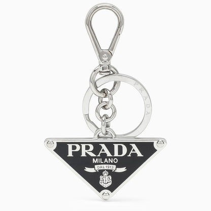 Prada Black Metal Keyring Men