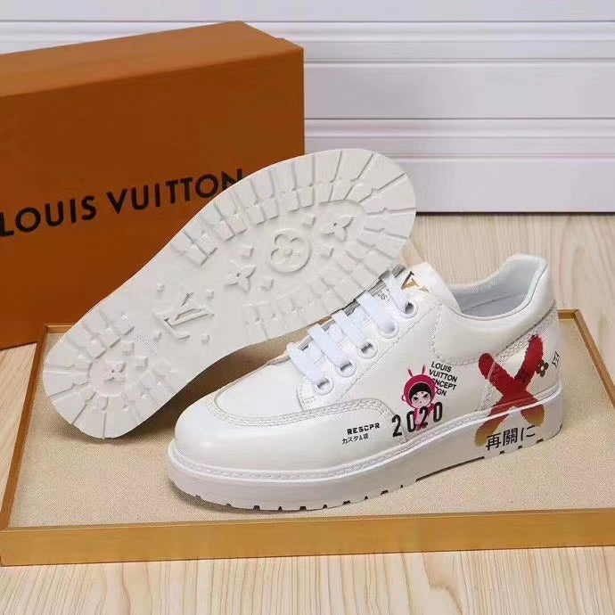 The Bags Vibe - Louis Vuitton Traners Vert White Sneaker