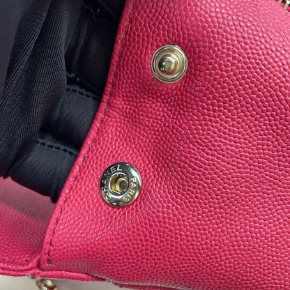 [Reserved] Chanel Business Affinity Small Pink Caviar Leather Top Handle Crossbody Bag