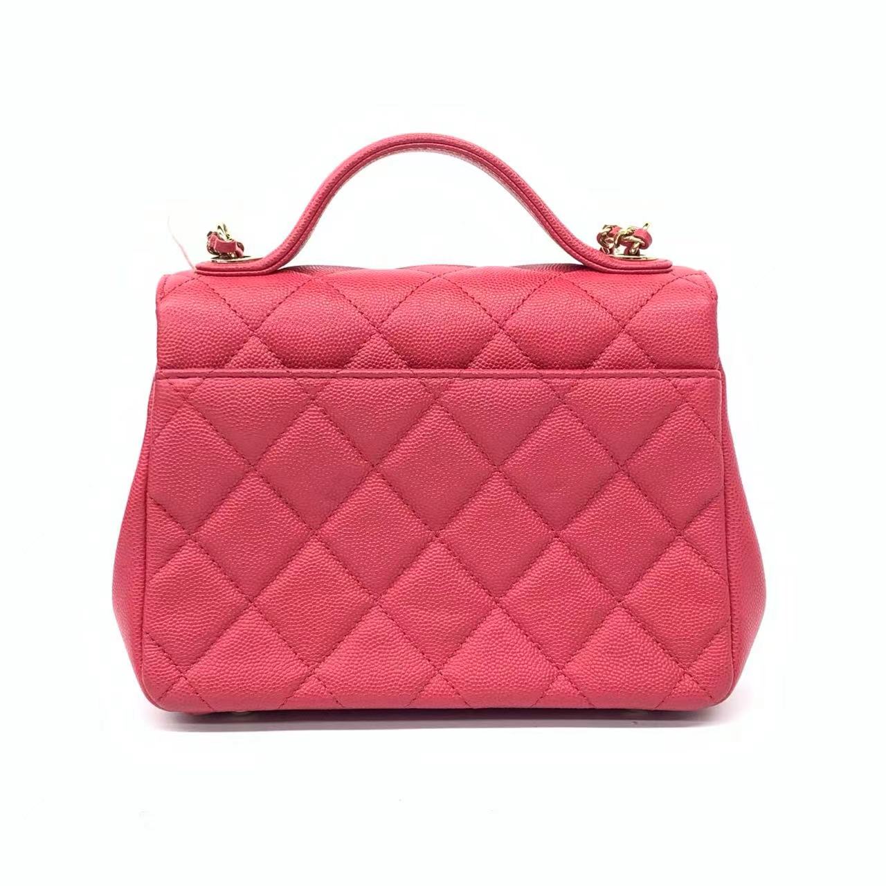 [Reserved] Chanel Business Affinity Small Pink Caviar Leather Top Handle Crossbody Bag