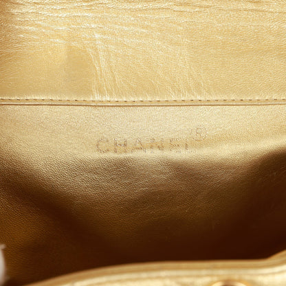 Vintage Chanel Duma Backpack Gold Metallic Lambskin Gold Hardware