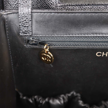 Vintage Chanel Large Vanity Bag Black Caviar Gold Hardware