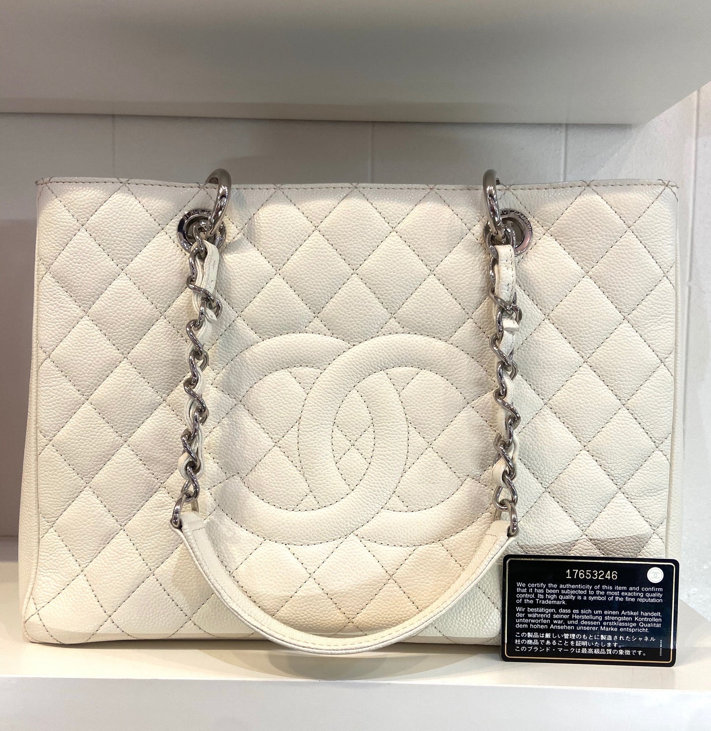 CHANEL CAVIAR QUILTED GRAND SHOPPING TOTE BAG