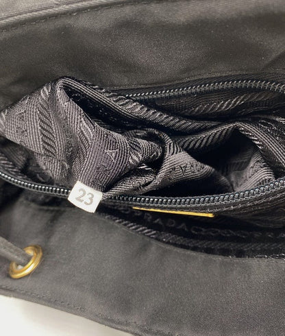 Prada Quilted Nylon Backpack