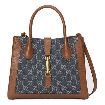 (WMNS) GUCCI Jackie 1961 Series GG Flower-Print Handbag Blue/Brown 649016-2KQGG-8375